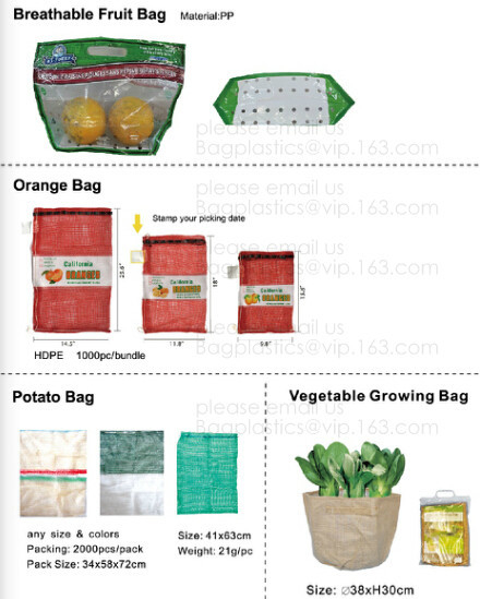 anti-dierlijke netto, anti-dierlijke draad, glas fibe olain netto weven, netto idee, zak van het huis de netto, uitgedreven netto, in te ademen fruit, tuin